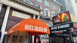 Hayes Theater